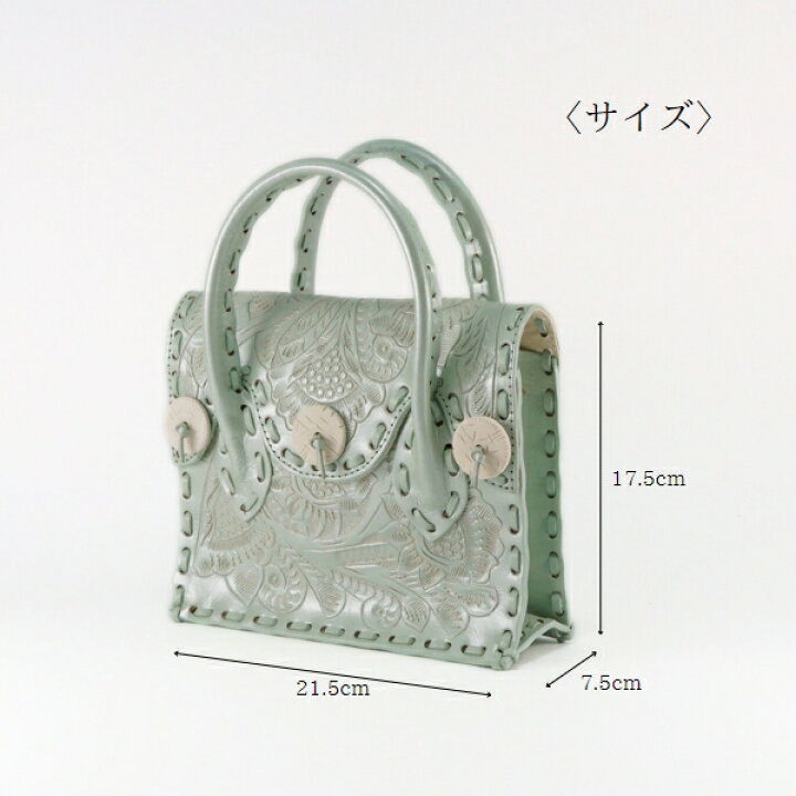 楽天市場】☆GRACE CONTINENTAL グレースコンチネンタル Mini MS 