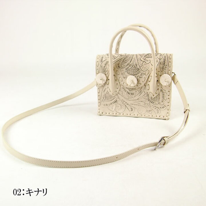 楽天市場】☆GRACE CONTINENTAL グレースコンチネンタル Mini Maestra  