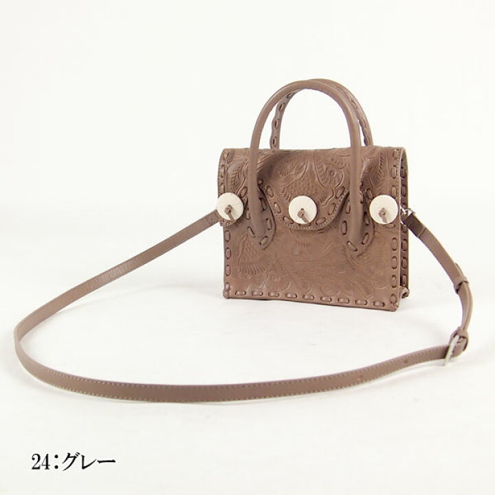 楽天市場】☆GRACE CONTINENTAL グレースコンチネンタル Mini Maestra  