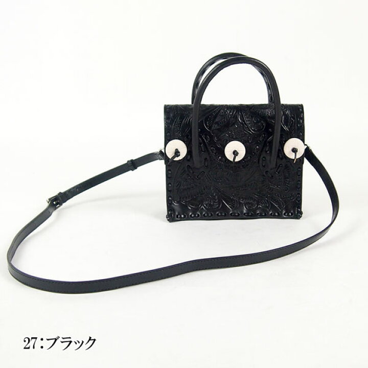 楽天市場】☆GRACE CONTINENTAL グレースコンチネンタル Mini Maestra  