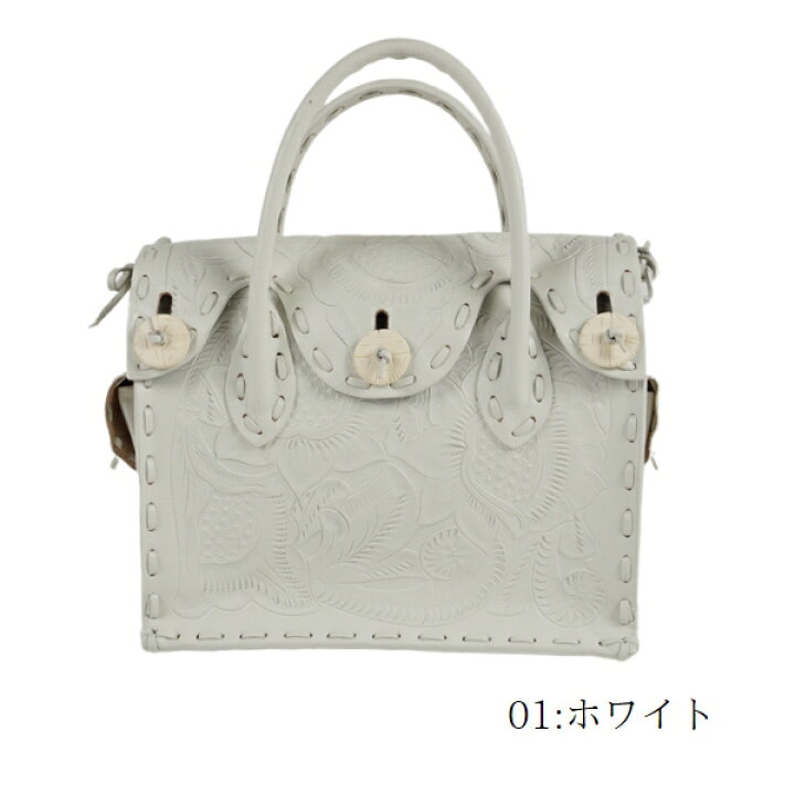 楽天市場】☆GRACE CONTINENTAL グレースコンチネンタル Maestra S 