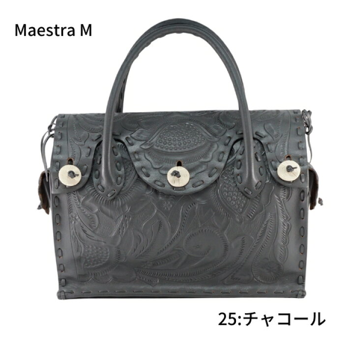 楽天市場】☆GRACE CONTINENTAL グレースコンチネンタル Maestra M  