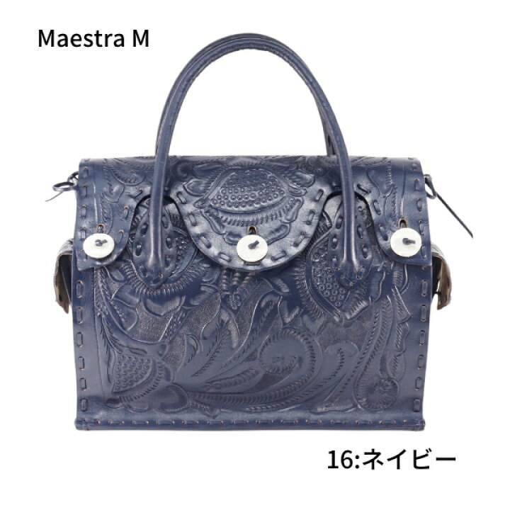 楽天市場】☆GRACE CONTINENTAL グレースコンチネンタル Maestra M  