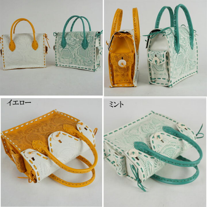 楽天市場】☆GRACE CONTINENTAL グレースコンチネンタル ST Maestra S 