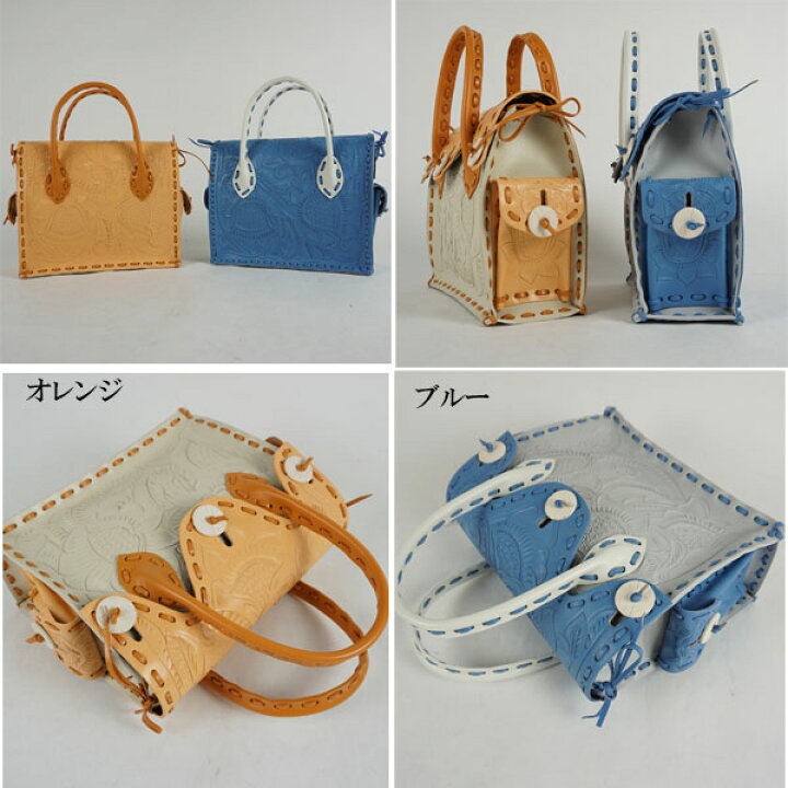 楽天市場】☆GRACE CONTINENTAL グレースコンチネンタル BI Maestra S 