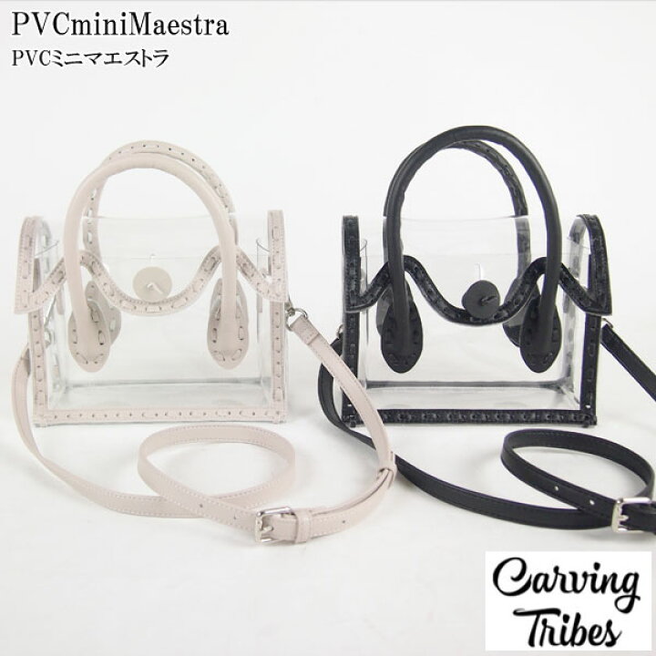 楽天市場】☆GRACE CONTINENTAL グレースコンチネンタル PVC mini 