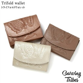 ★GRACE CONTINENTAL グレースコンチネンタル Trifold wallet トリフォルドウォレット 全3色 0421187502　Carving Tribes カービングトライブス カービングバッグシリーズ WLTS PeP-TOMIYA おしゃれ 上品 かわいい シンプル プレゼントにも