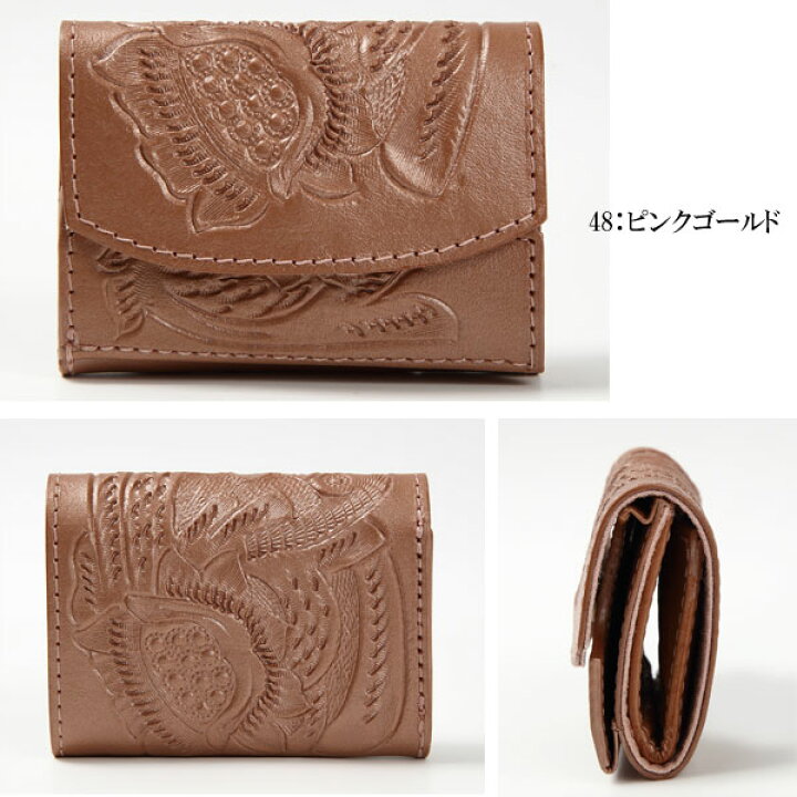 楽天市場】☆GRACE CONTINENTAL グレースコンチネンタル Trifold 