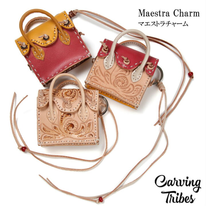 楽天市場】☆GRACE CONTINENTAL グレースコンチネンタル Maestra Charm  