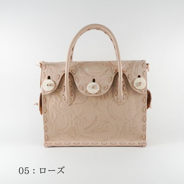 楽天市場】☆GRACE CONTINENTAL グレースコンチネンタル Maestra S  