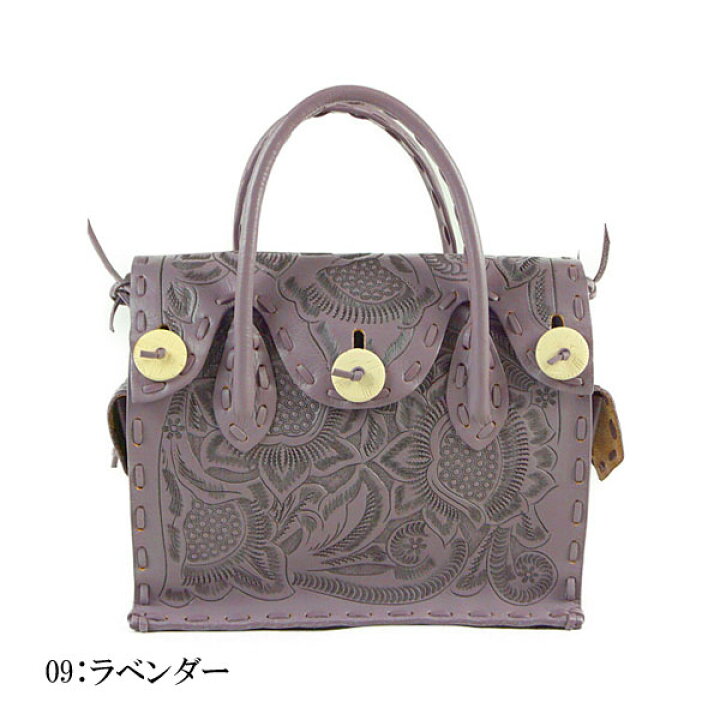 楽天市場】☆GRACE CONTINENTAL グレースコンチネンタル Maestra S 