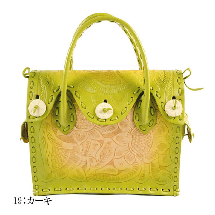 楽天市場】☆GRACE CONTINENTAL グレースコンチネンタル Maestra SBST  