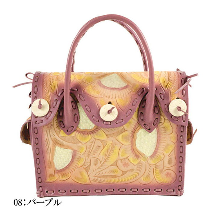 楽天市場】☆GRACE CONTINENTAL グレースコンチネンタル Multi Maestra 