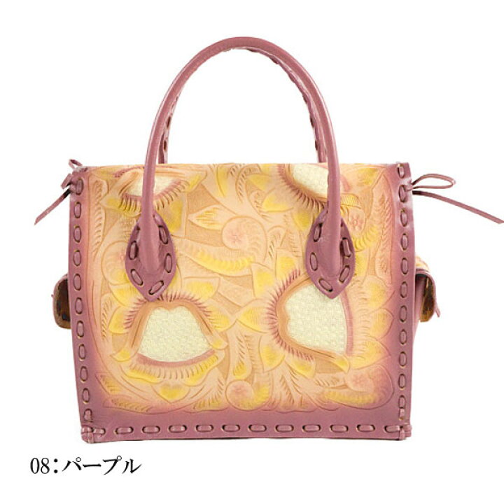 楽天市場】☆GRACE CONTINENTAL グレースコンチネンタル Multi Maestra  
