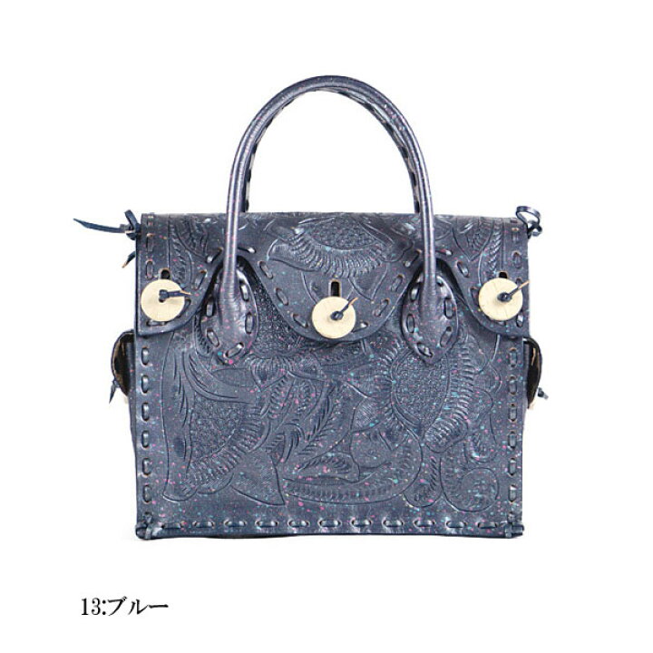 楽天市場】☆GRACE CONTINENTAL グレースコンチネンタル Maestra S SPL  