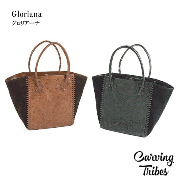 楽天市場】☆GRACE CONTINENTAL グレースコンチネンタル Gloriana  