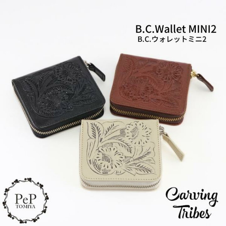 楽天市場】☆GRACE CONTINENTAL グレースコンチネンタル B.C.Wallet  
