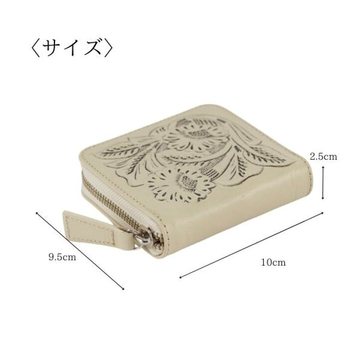 楽天市場】☆GRACE CONTINENTAL グレースコンチネンタル B.C.Wallet 