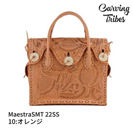 ★GRACE CONTINENTAL グレースコンチネンタル MaestraS MT 22SS マエストラS メタリック Sサイズ 0422182002 Carving Tribes カービングトライブス カービングバッグシリーズ PeP-TOMIYA おしゃれ 上品 シンプル プレゼントにも