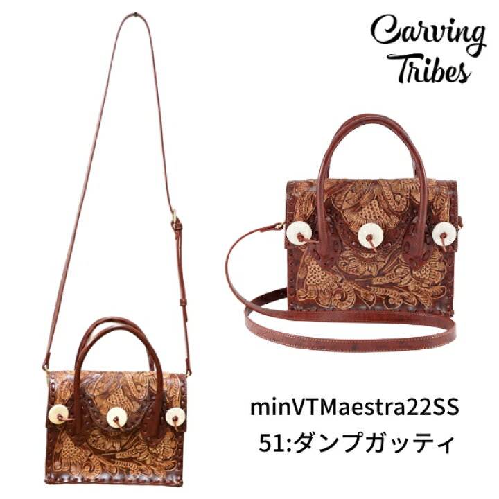 楽天市場】☆GRACE CONTINENTAL グレースコンチネンタル mini VT  
