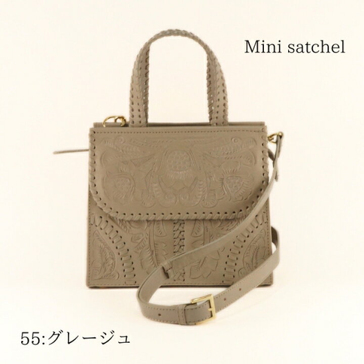 楽天市場】☆GRACE CONTINENTAL グレースコンチネンタル Mini satchel  