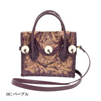 楽天市場】カービングトライブス パープルの通販