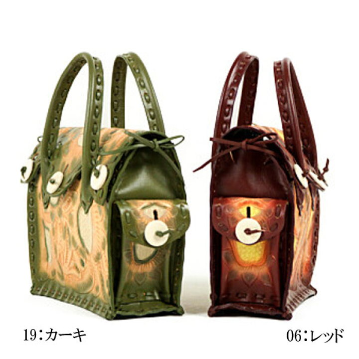 楽天市場】☆GRACE CONTINENTAL グレースコンチネンタル Multi MS 22AW  