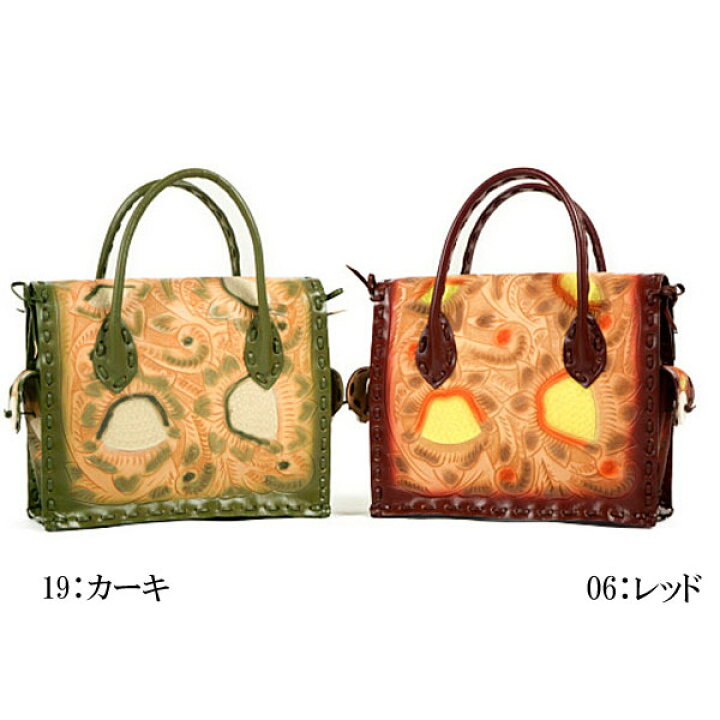 楽天市場】☆GRACE CONTINENTAL グレースコンチネンタル Multi MS 22AW  