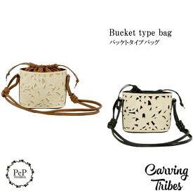 ★スーパーSALE 30％OFF★GRACE CONTINENTAL グレースコンチネンタル Bucket type bag バケットタイプバッグ 全2色 0422382506 Carving Tribes カービングトライブス カービングバッグシリーズ CTB PeP-TOMIYA おしゃれ 上品 かわいい シンプル ファッション プレゼント