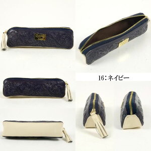 GRACE CONTINENTAL O[XR`l^ Mini pen case ~jyP[X S3F 0422389604 Carving Tribes J[rOgCuX J[rOobOV[Y WLTSZ PeP-TOMIYA  i 킢 Vv 