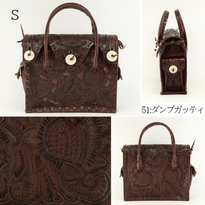 楽天市場】☆GRACE CONTINENTAL グレースコンチネンタル カービング  