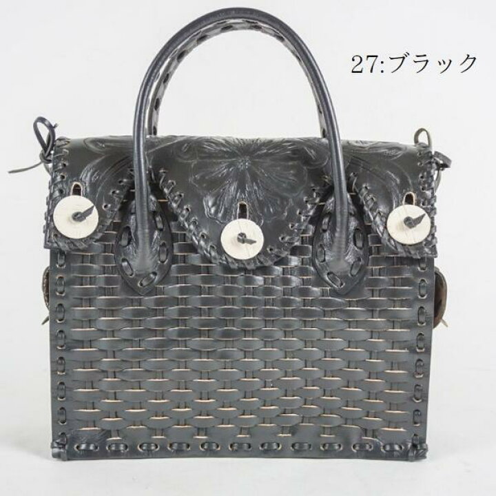 極美品☆カービングトライブス/グレースコンチネンタル Carving Basket  