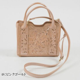 ★スーパーSALE 10％OFF★★GRACE CONTINENTAL グレースコンチネンタル SqBostonBagMTLC スクエアボストンバッグメタリック 0423182506 Carving Tribes カービングトライブス カービングバッグシリーズ CTB PeP-TOMIYA おしゃれ 上品 かわいい シンプル プレゼントにも