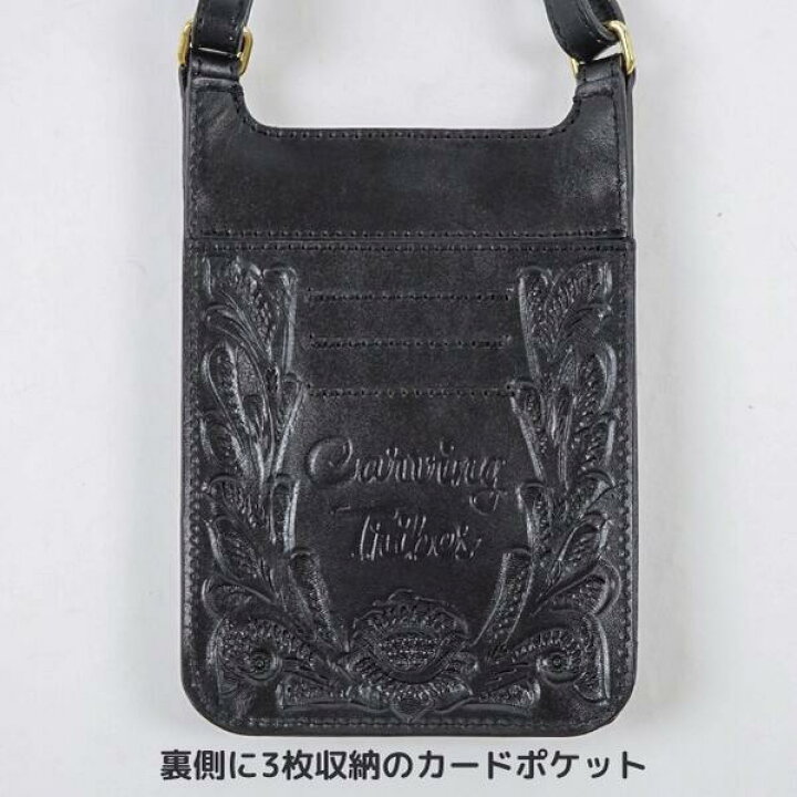 楽天市場】☆GRACE CONTINENTAL グレースコンチネンタル Mobile  