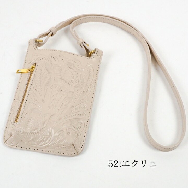 楽天市場】☆GRACE CONTINENTAL グレースコンチネンタル Mobile 
