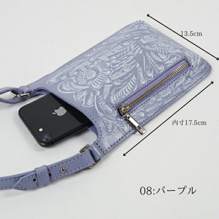 楽天市場】☆GRACE CONTINENTAL グレースコンチネンタル Mobile 