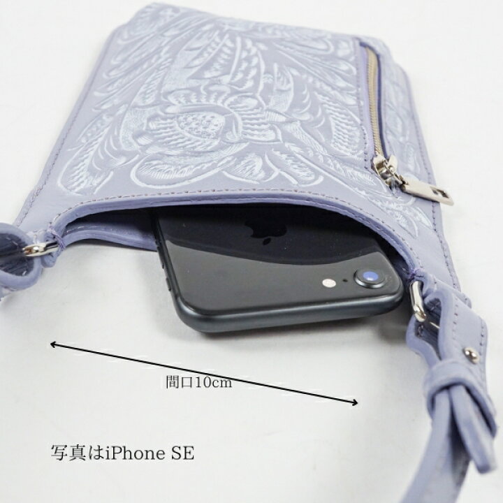 楽天市場】☆GRACE CONTINENTAL グレースコンチネンタル Mobile  