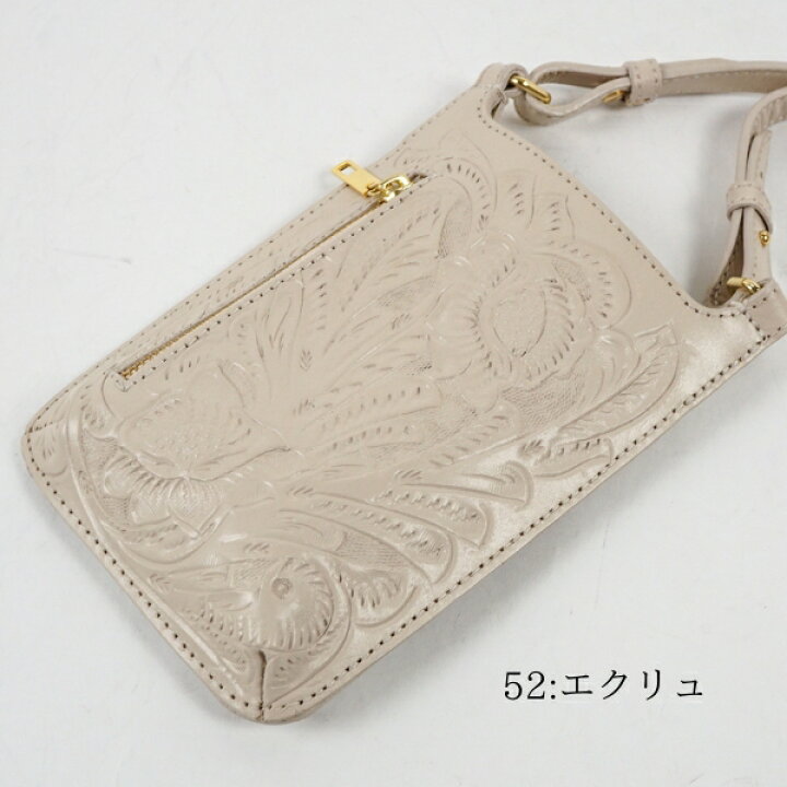 楽天市場】☆GRACE CONTINENTAL グレースコンチネンタル Mobile 