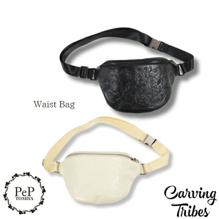 楽天市場】☆GRACE CONTINENTAL グレースコンチネンタル Waist bag 