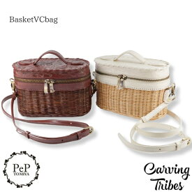 ★GRACE CONTINENTAL グレースコンチネンタル BasketVCbag バスケットVCバッグ 全2色 0423182611 Carving Tribes カービングトライブス カービングバッグシリーズ CTB PeP-TOMIYA おしゃれ 上品 かわいい シンプル ファッション プレゼントにも