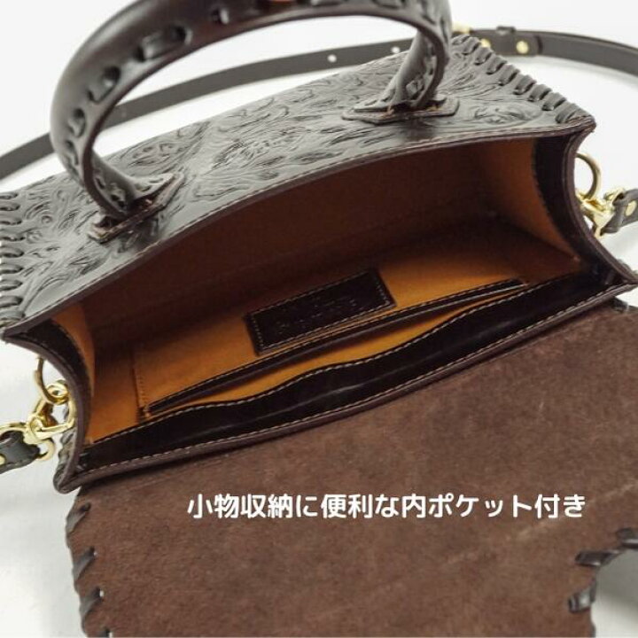 楽天市場】☆GRACE CONTINENTAL グレースコンチネンタル Mini RS 