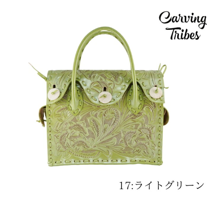 楽天市場】☆GRACE CONTINENTAL グレースコンチネンタル cp_MaestraS 