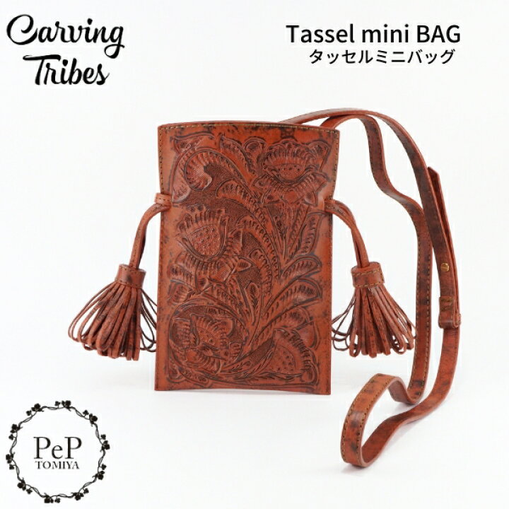 楽天市場】☆GRACE CONTINENTAL グレースコンチネンタル Tassel mini  