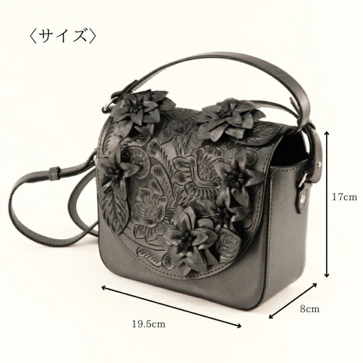 楽天市場】☆GRACE CONTINENTAL グレースコンチネンタル Flower Handle  