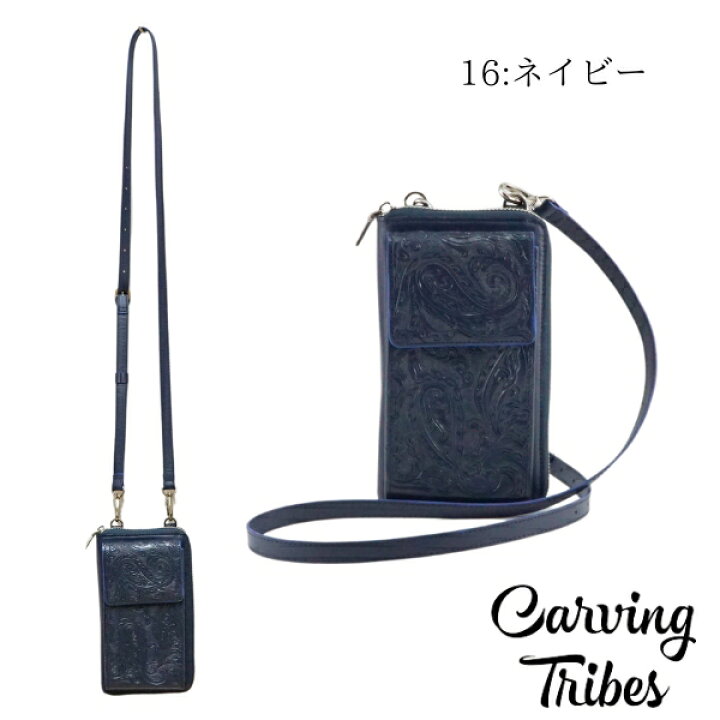 楽天市場】☆GRACE CONTINENTAL グレースコンチネンタル  