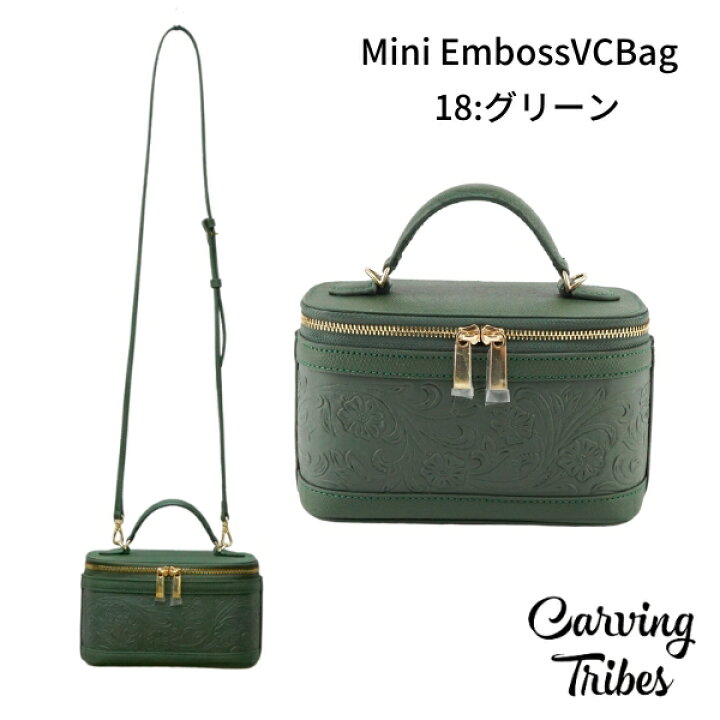 楽天市場】☆GRACE CONTINENTAL グレースコンチネンタル Mini 