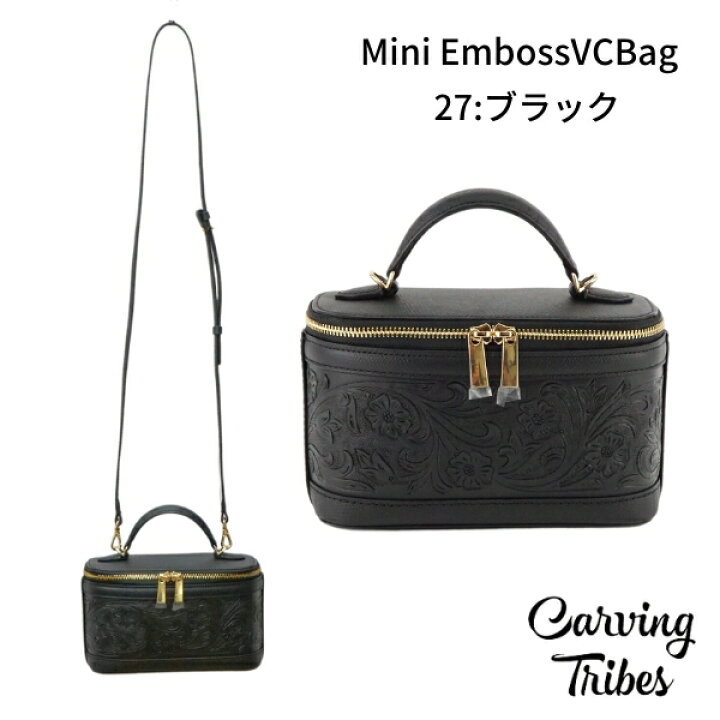 楽天市場】☆GRACE CONTINENTAL グレースコンチネンタル Mini  