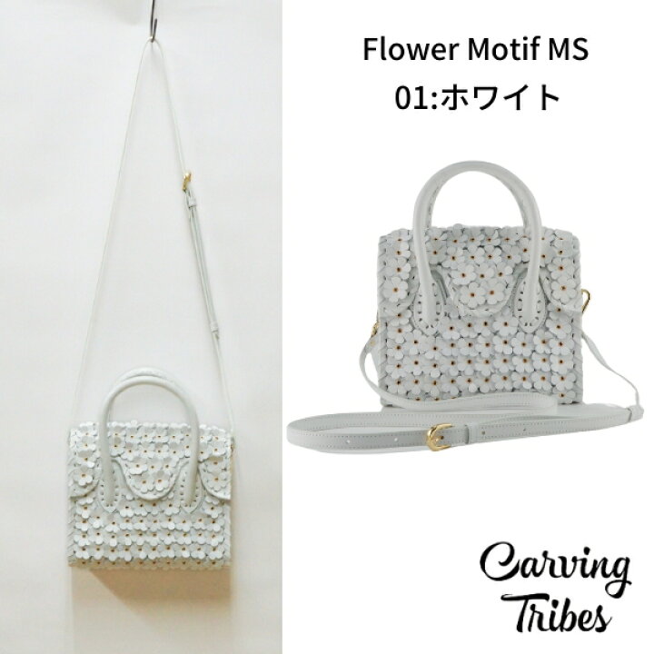 楽天市場】☆GRACE CONTINENTAL グレースコンチネンタル Flower Motif 