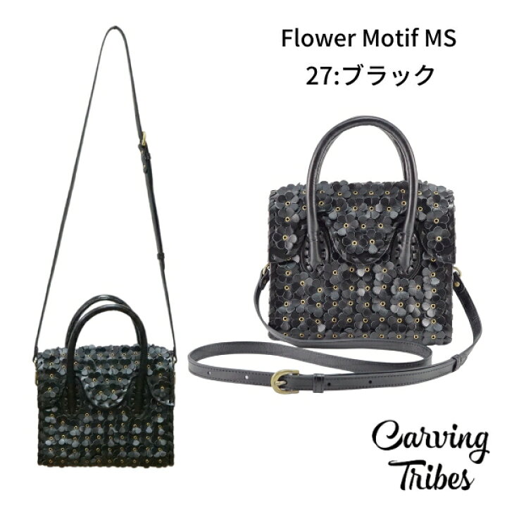 楽天市場】☆GRACE CONTINENTAL グレースコンチネンタル Flower Motif 