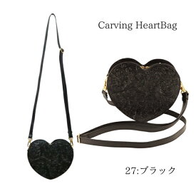 ★GRACE CONTINENTAL グレースコンチネンタル Carving HeartBag 全2色 カービングハートバッグ 0423382633 Carving Tribes カービングトライブス カービングバッグシリーズ PeP-TOMIYA おしゃれ 上品 かわいい シンプル プレゼント